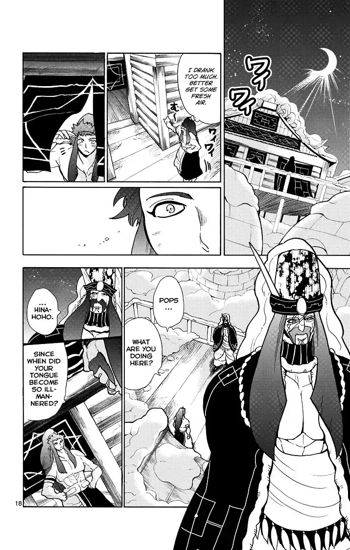 Magi - Sinbad no Bouken Chapter 28 19